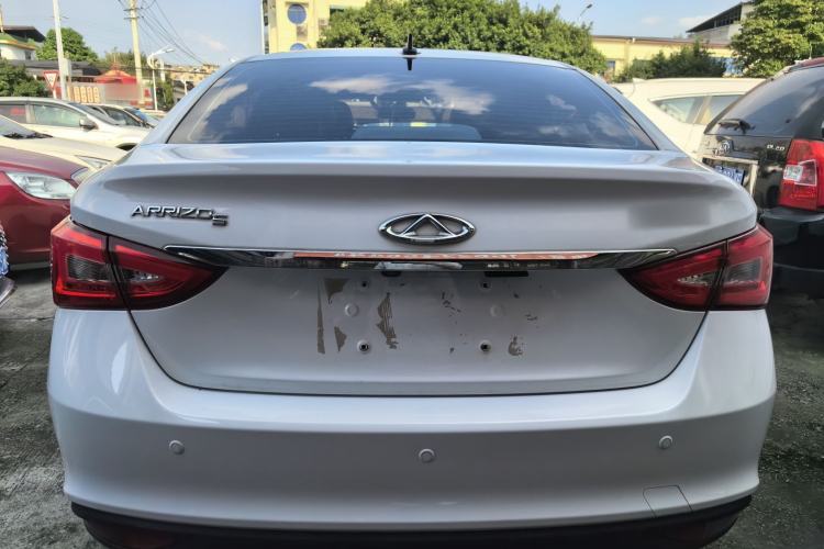 Used Chery Arrizo 5 2016 1.5L Manual Leading Version