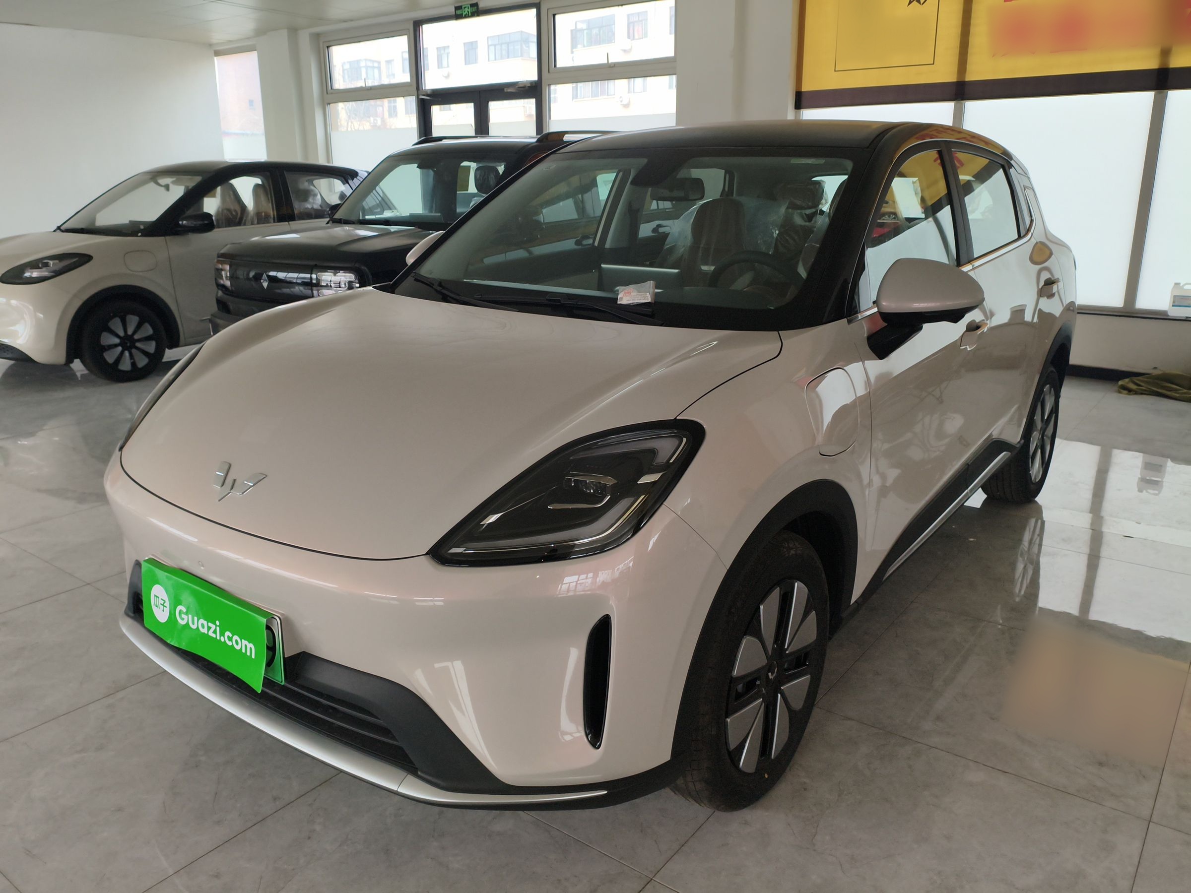 Parte inferior delantera