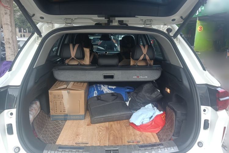 Used GAC Trumpchi GS4 PLUS 2021 390T Automatic Nebula Edition