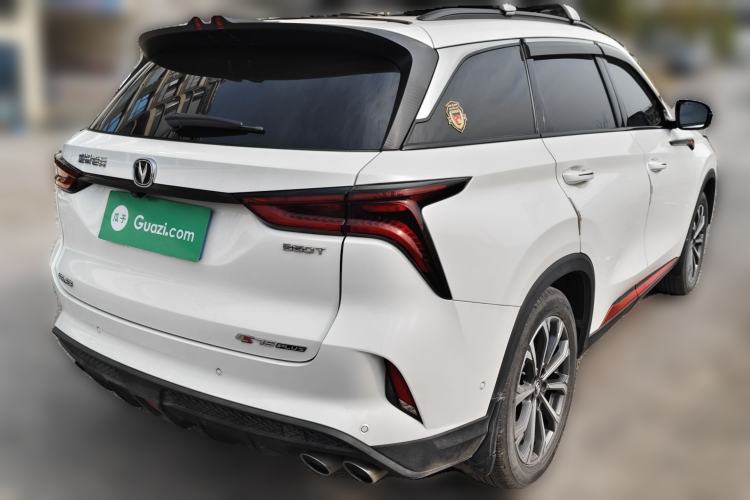 Used Changan CS75 PLUS 2021 2.0T Automatic Flagship Edition