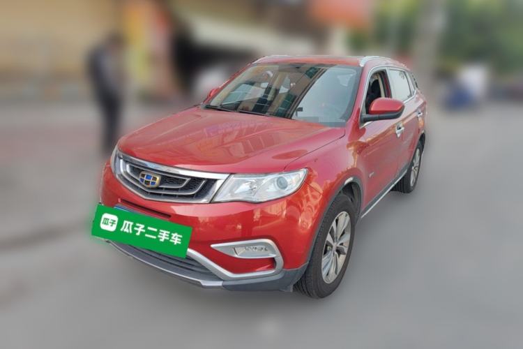 Used Geely Auto Emgrand X7 Sport 2016 1.8TD Automatic Smart Connectivity Version