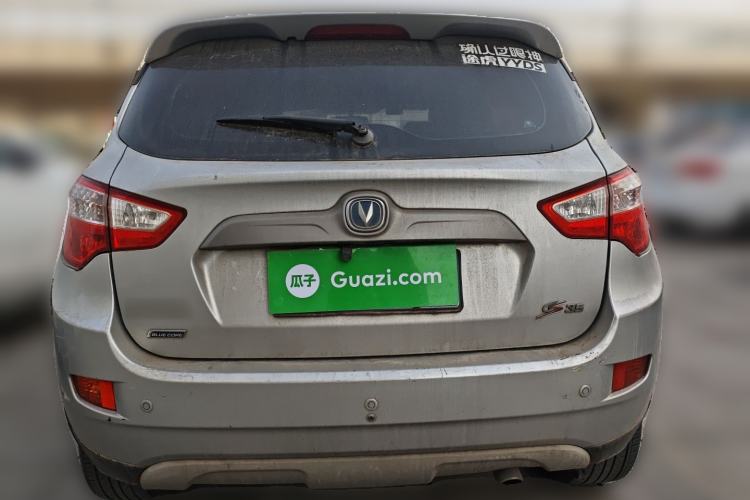 Used Changan CS35 2012 1.6L Manual Luxury Model China IV Standard