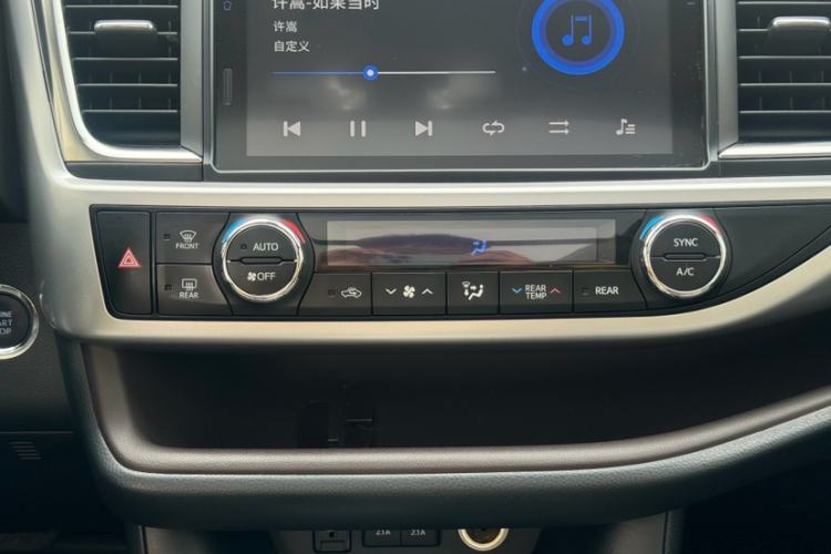 Used Toyota Highlander 2018 2.0T Four-Wheel Drive Prestige Version 7 Seats China VI Standard
