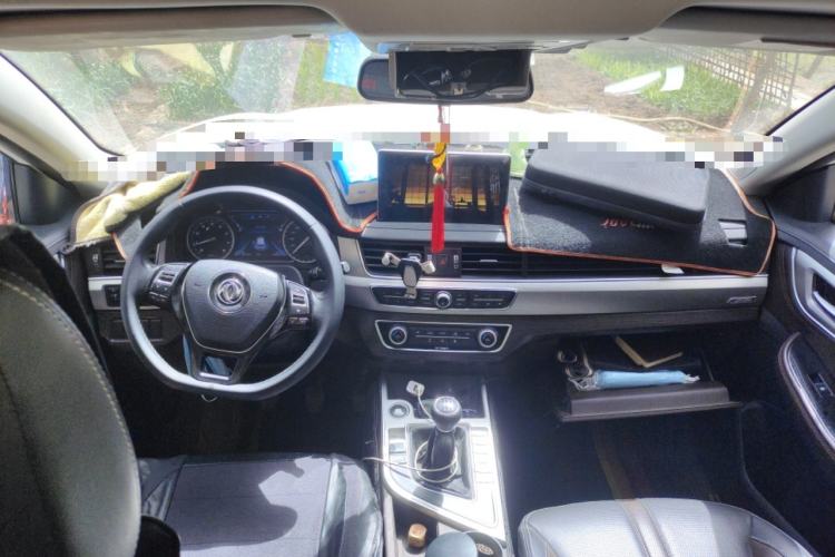 Used FORTHING Joyear  Center Console