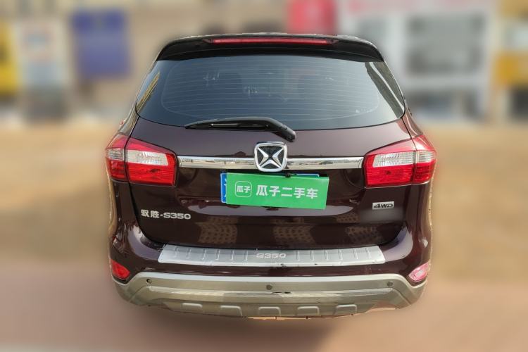 Used JMC Yusheng S350 2016 2.4T Automatic 4x4 Diesel Luxury 5-Seater Rear