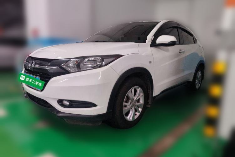 Used Honda Vezel 2015 1.8L CVT 2WD Elite Model
