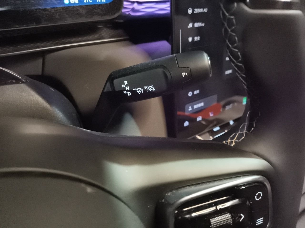 Zeekr 7X 2025 75 kWh Rear-Wheel Drive Intelligent Driving Version — снимка 13