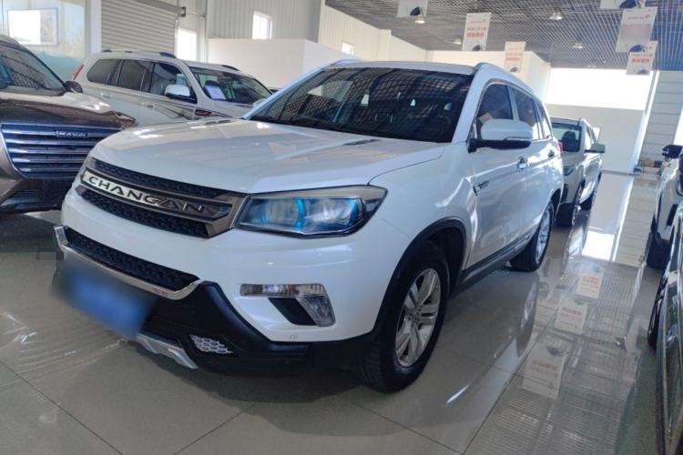 Used CHANGAN CS75 2016 2.0L Manual Luxury Version China IV Standard