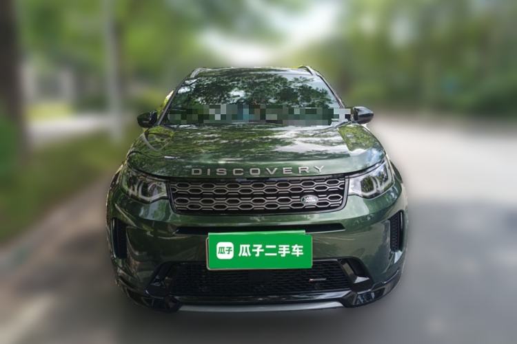 Used Land Rover Discovery Sport New Energy 2023 1.5T P300e Plug-in Hybrid Electric Version Front
