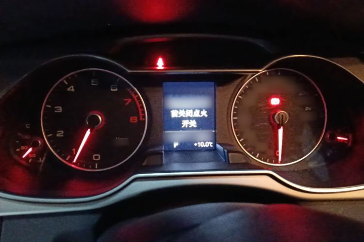 Used Audi A4L 2015 35 TFSI Automatic Standard Model Instrument Cluster