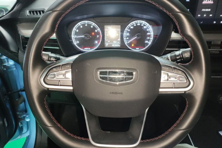 Used Geely Auto Vision X3 2021 PRO 1.5L CVT Deluxe Model
