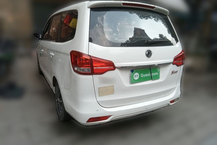 Used FORTHING S500 2016 1.5L Manual Luxury Model