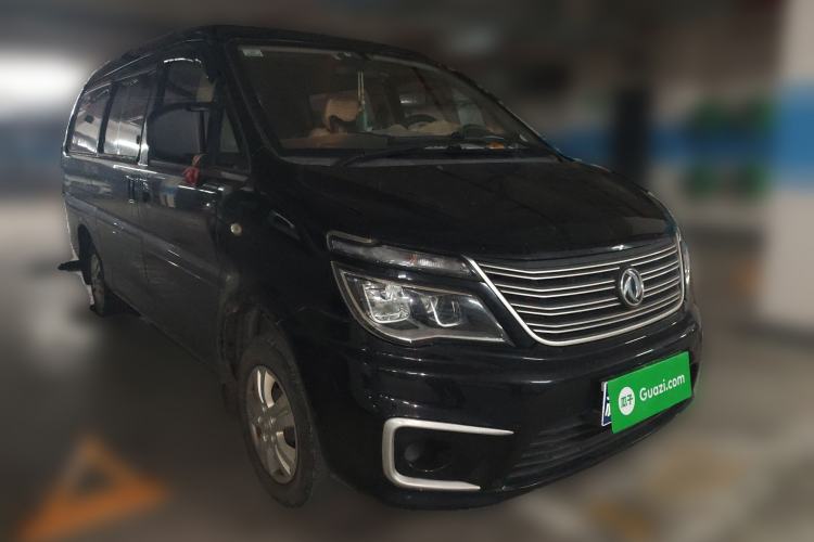 Used FORTHING Lingzhi 2020 M5L 1.6L Base Model 9 Seats
