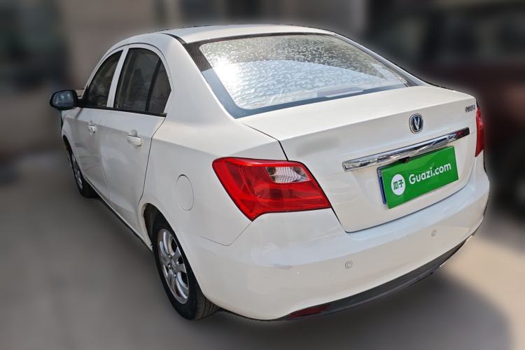 Used CHANGAN Alsvin V3 2015 1.4L Manual Warm-Hearted Model China V Standard
