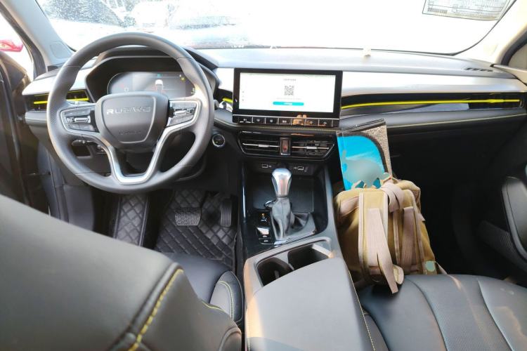 Used Roewe i5 2021 1.5L CVT Starry Edition
