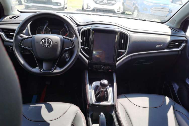 Used Brilliance V3 2017 1.5L Manual Comfort Model