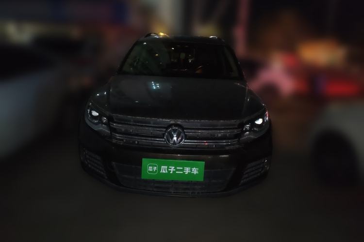 Used Volkswagen Tiguan 2016 280TSI Automatic Two-Wheel-Drive Silk Road Style Edition Front