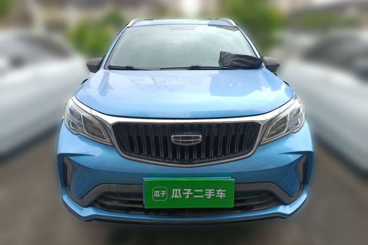 Used Geely Auto Vision X3 2021 PRO 1.5L CVT Deluxe Model Front