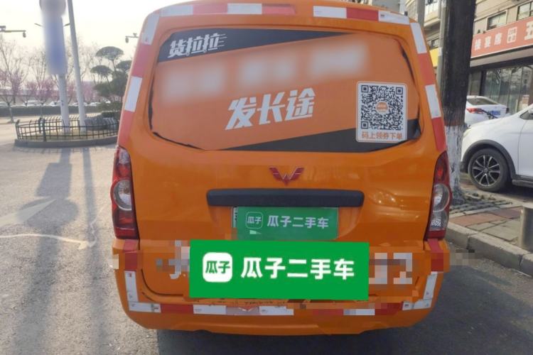 Used Wuling Rongguang EV 2020 Enclosed Window Version Base Model 2 Seats 300 KM
