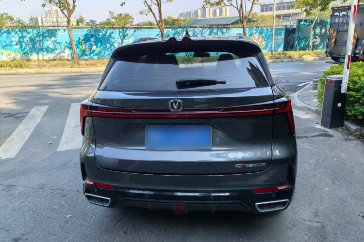 Used Changan CS75 PLUS 2023 3rd Generation 1.5T Automatic Prestige Model