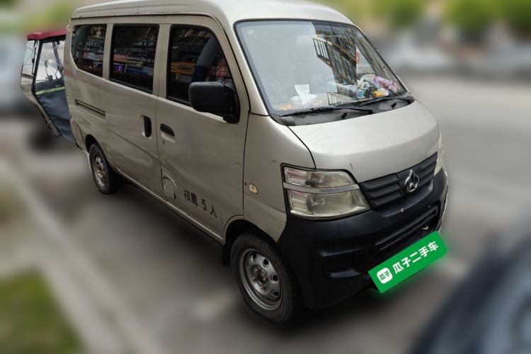 Used CHANGAN KAICHENG Star 2 2012 1.0L Base Version JL466Q9 Front Right 45 Deg