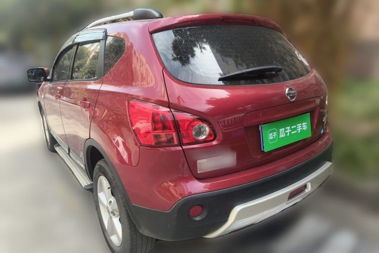 Used Nissan Qashqai 2015 2.0 XL Coolfire CVT 2WD
