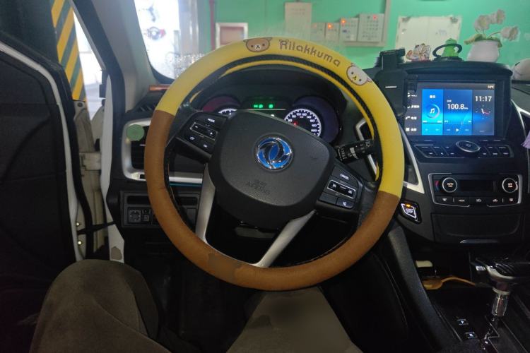 Used Dongfeng Aeolus AX7 2016 2.0L Automatic Zhiyi Trim