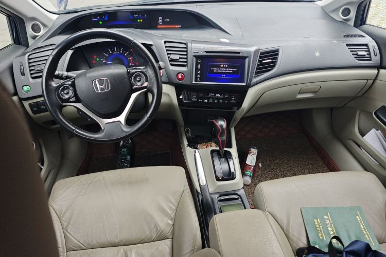 Used Honda Civic 2014 1.8L automatic luxury edition Center Console