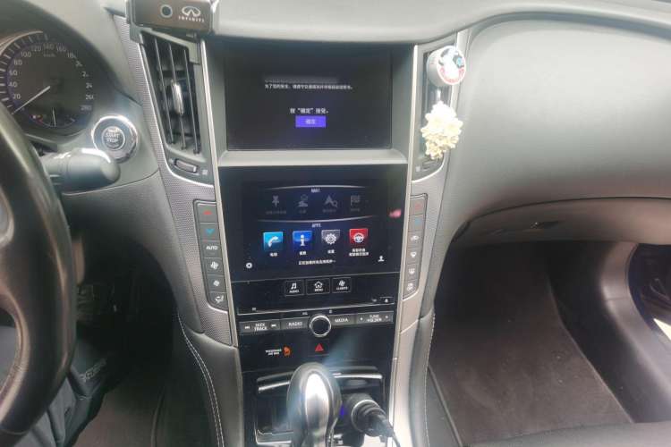 Used Infiniti Q50L 2016 2.0T Ambition Edition