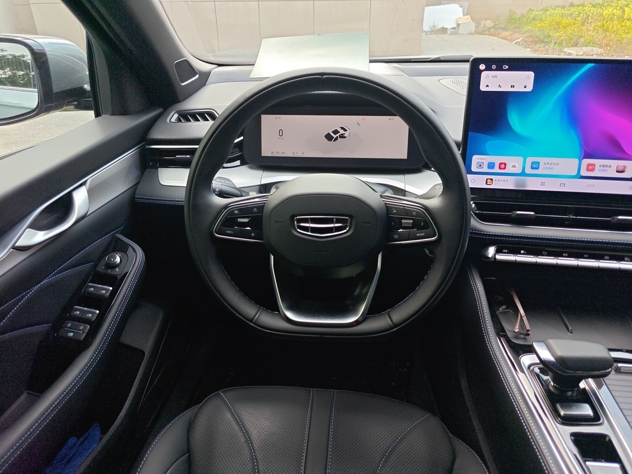 Geely Auto Preface 2026 Model Oriental Yao 1.5TD Fuyao Edition — снимка 10