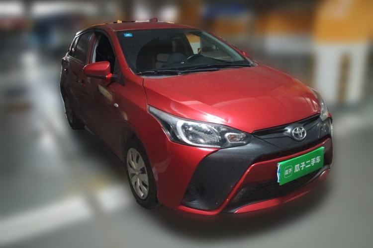Used Toyota YARiS L Zhi Xuan 2020 1.5L CVT Leading Edition