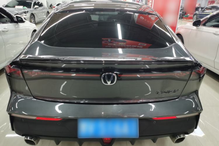 Used CHANGAN UNI-V 2022 1.5T Prestige Version Rear