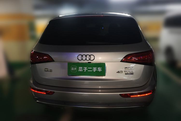 Used Audi Q5 2018 Collector's Edition 40 TFSI Technology Model