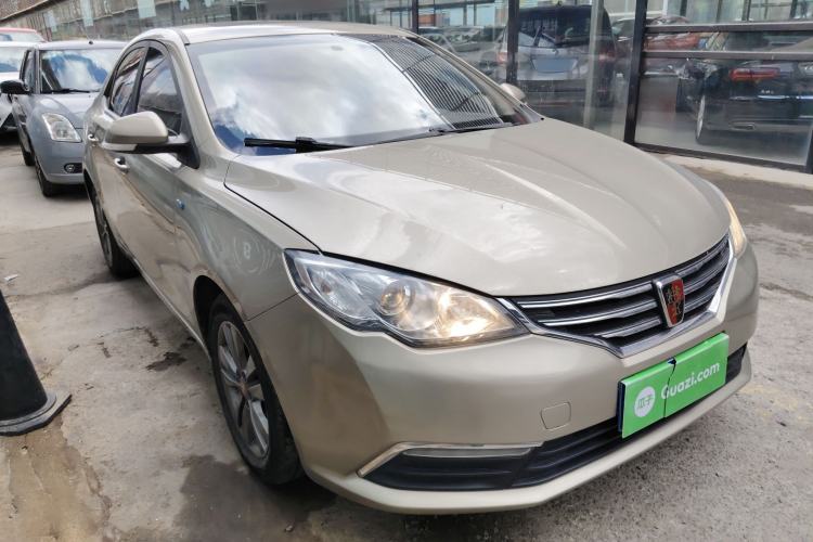 Used Roewe 360 2015 20T TST Deluxe Edition
