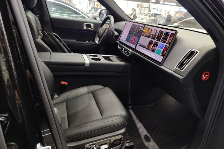 Used Li Auto L7 2023 Max model
