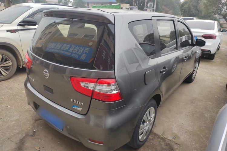 Used Nissan Livina 2015 1.6XE CVT Comfort Edition