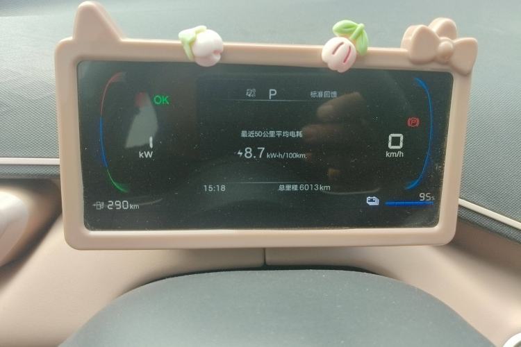 Used BYD Seagull 2024 Honor Edition 305km Dynamic Version Instrument Cluster