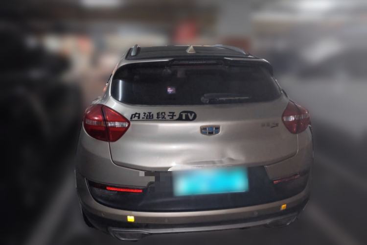 Used Geely Auto Emgrand GS 2016 Sports Edition 1.8L Manual LingShang Model Rear