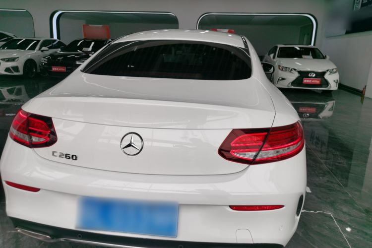 Used Mercedes-Benz C-Class (Import) 2021 C 260 Coupe