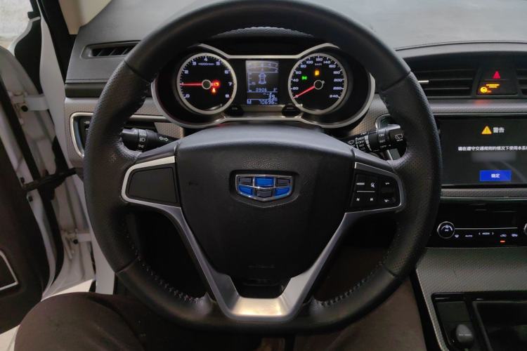 Used Geely Auto Emgrand GS 2016 Sports Edition 1.8L Manual LingShang Model
