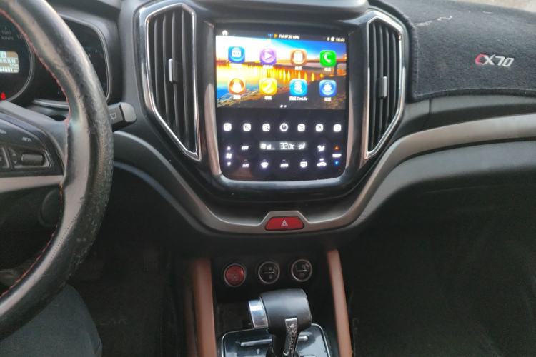 Used Oshan CX70 2017 CX70T 1.5T Automatic Zunqing Edition
