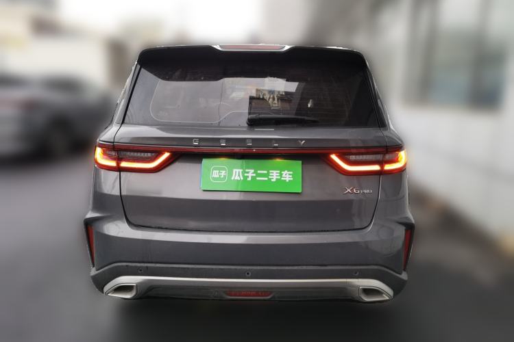 Used Geely Auto Vision X6 2021 PRO 1.4T Automatic Prestige Model