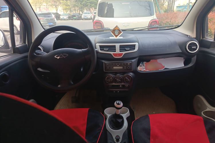 Used Chery QQ 2013 1.0L Manual Happy Edition