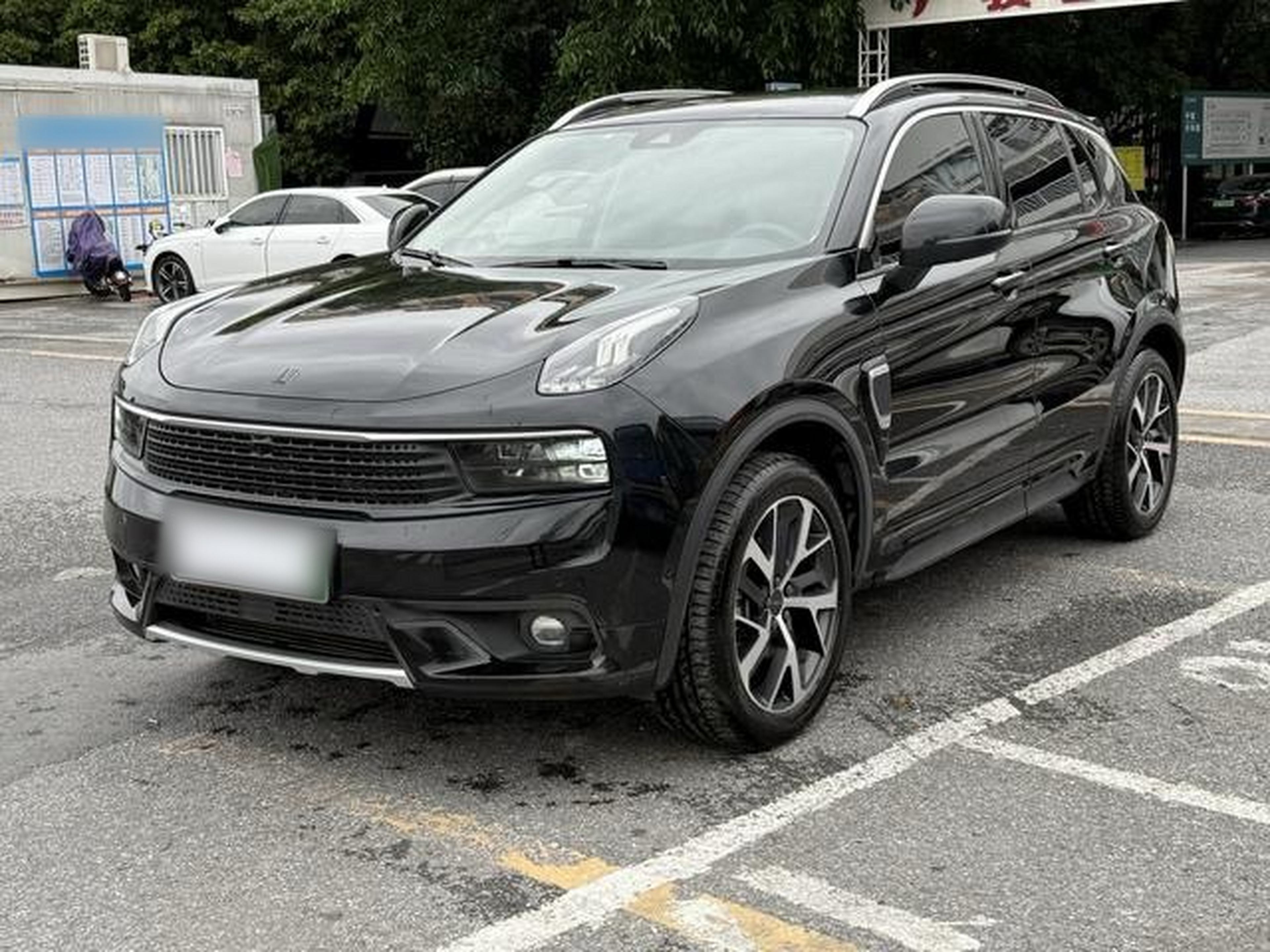 Under Front Bumper