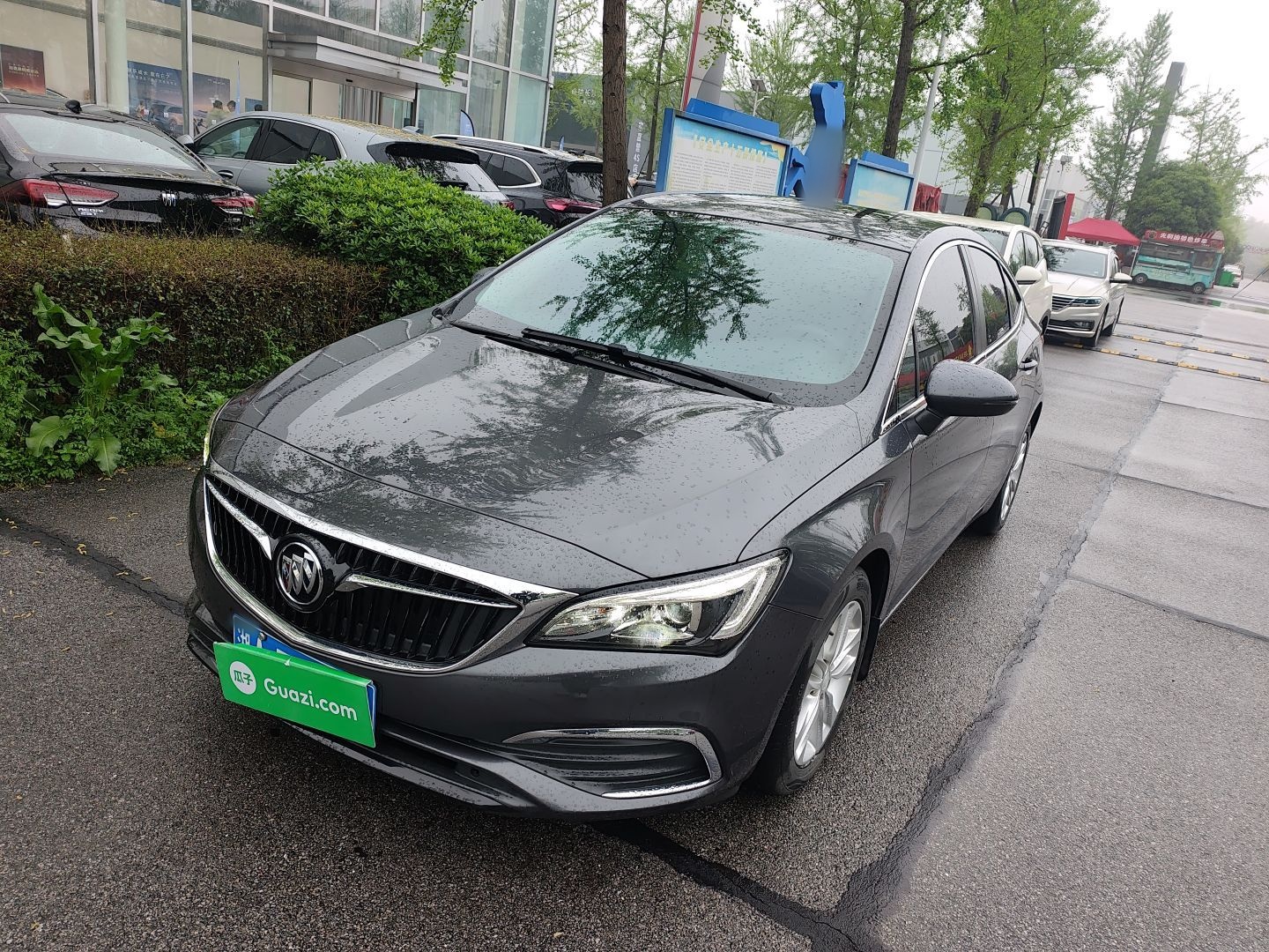 Parte inferior delantera