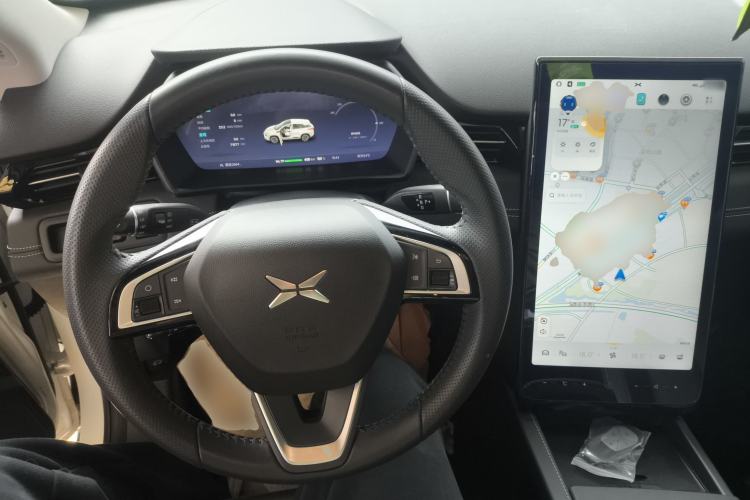 Used XPeng G3 2022 G3i 520N+ Center Console