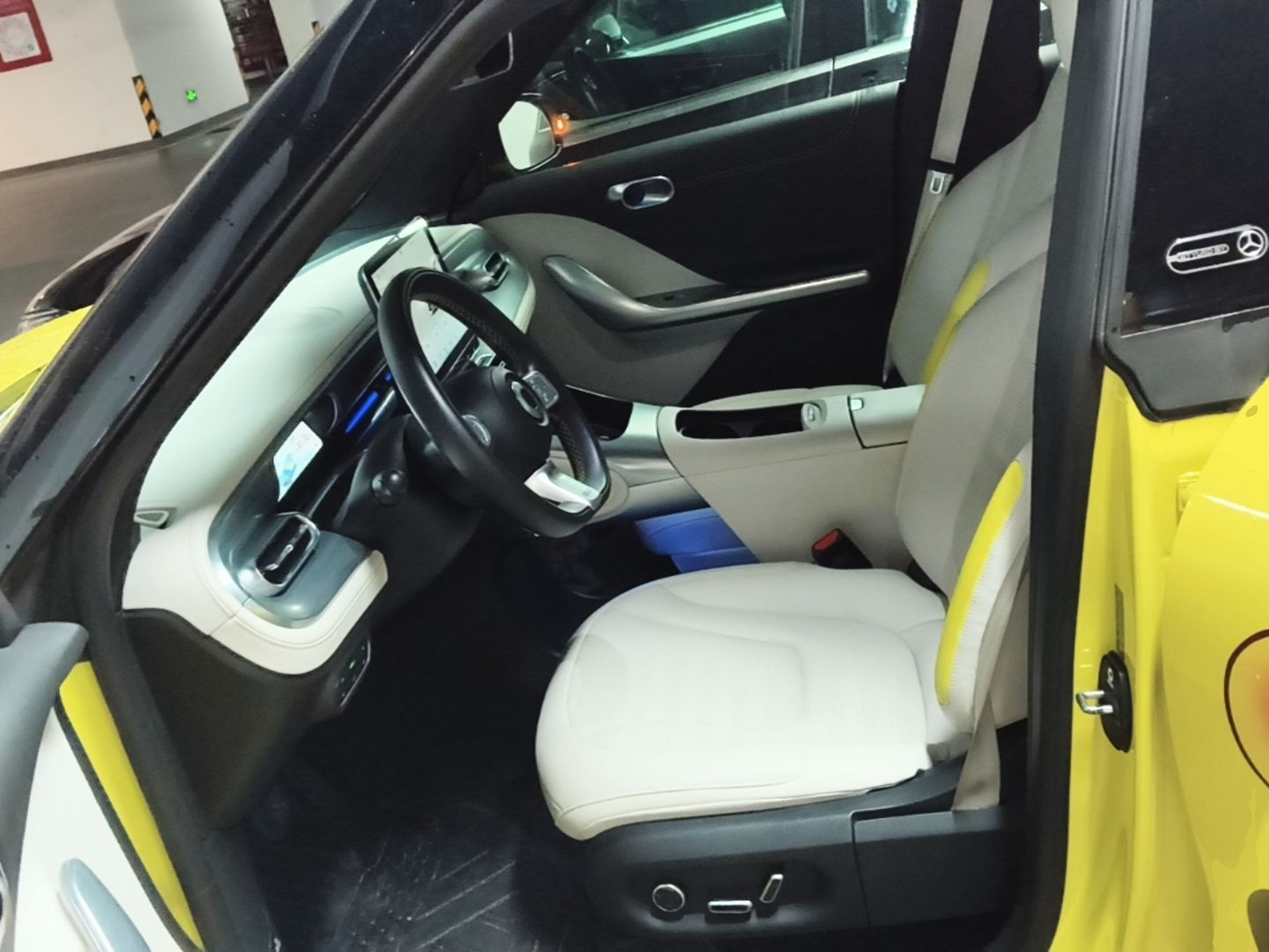 Avant de la voiture