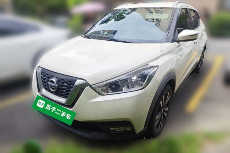Used Nissan Kicks 2017 1.5L CVT Smart Drive Edition Guazi used car, China used car export, Used car for sale, Used  cars, Cheapest cars for sale