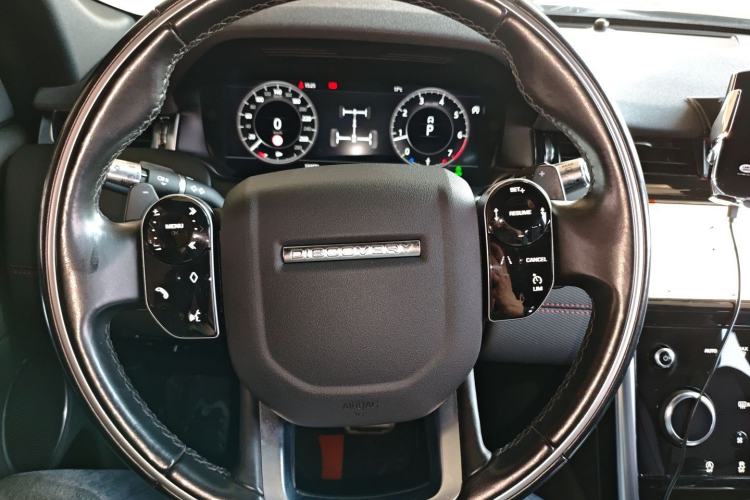 Used Land Rover Discovery Sport 2020 249 PS R-Dynamic Performance Tech Edition 7 Seats