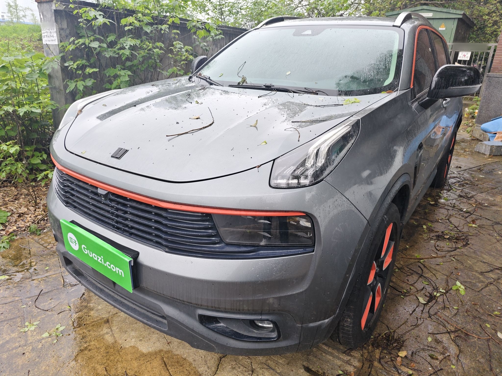 Parte inferior delantera